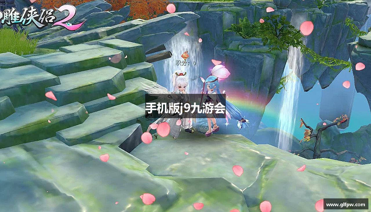 手机版j9九游会